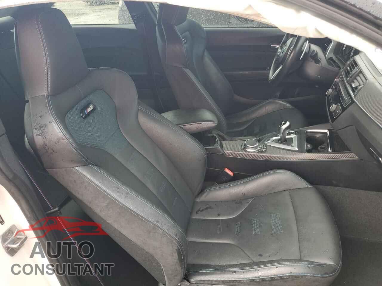 BMW M2 2020 - WBS2U7C05L7E57041