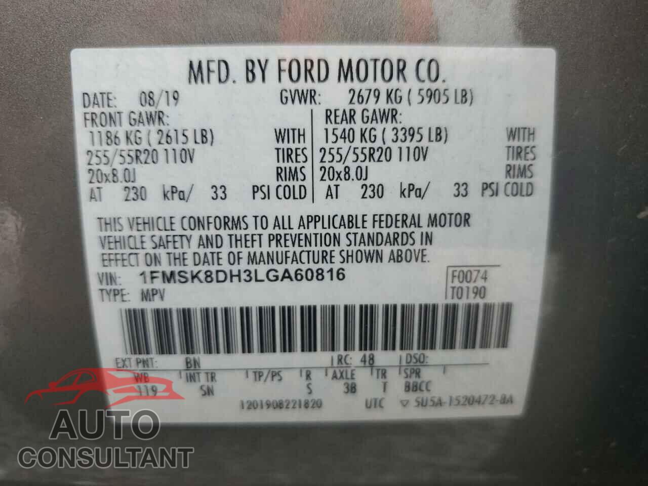 FORD EXPLORER 2020 - 1FMSK8DH3LGA60816