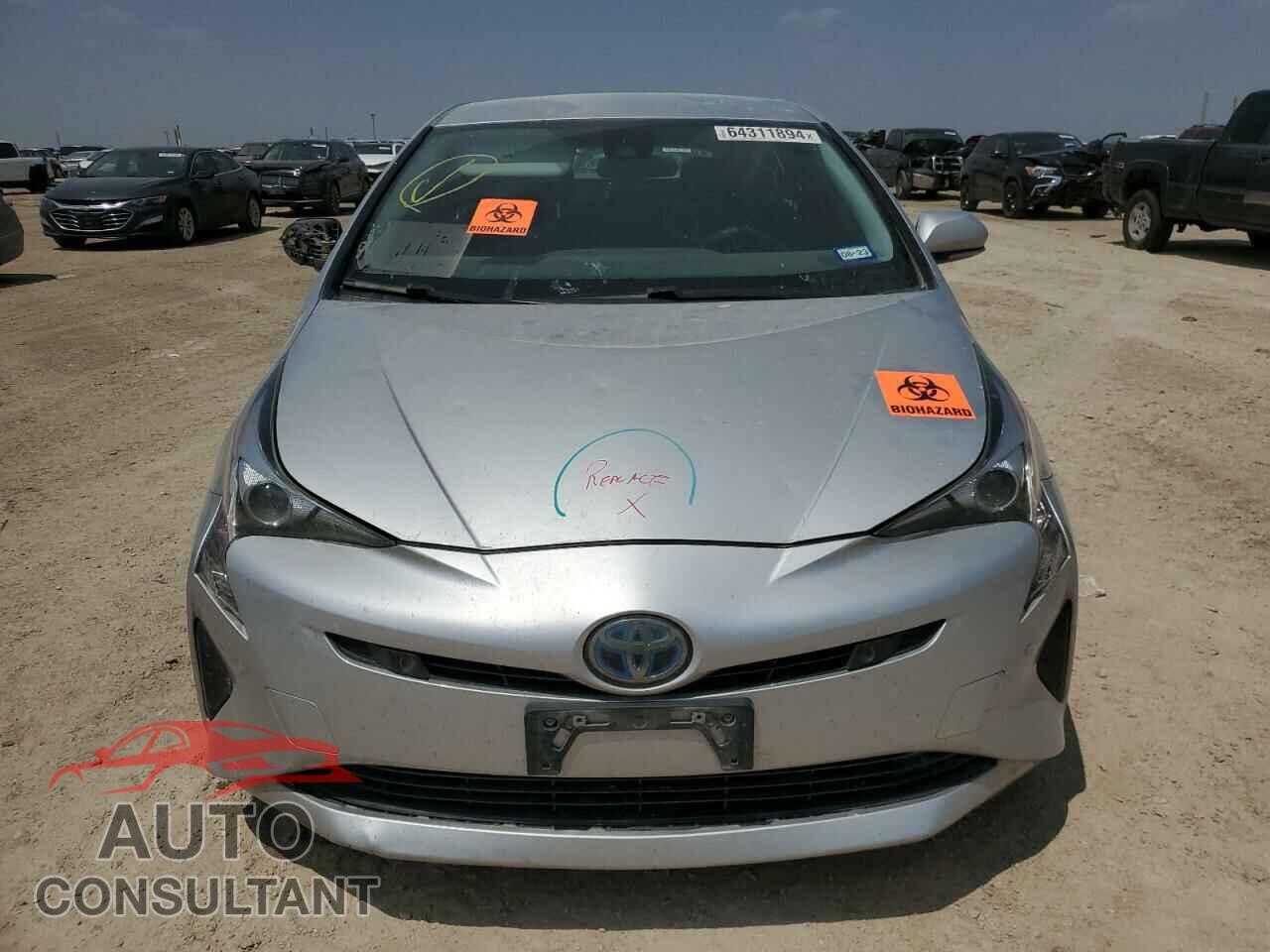 TOYOTA PRIUS 2017 - JTDKBRFU8H3575720