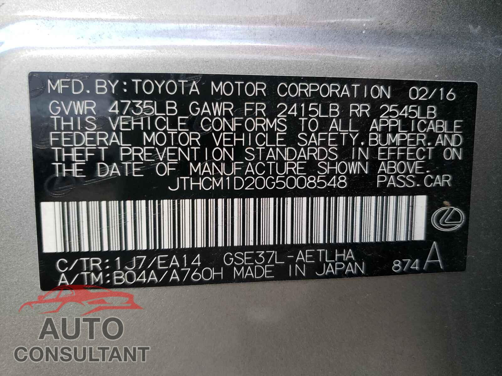 LEXUS IS 2016 - JTHCM1D20G5008548