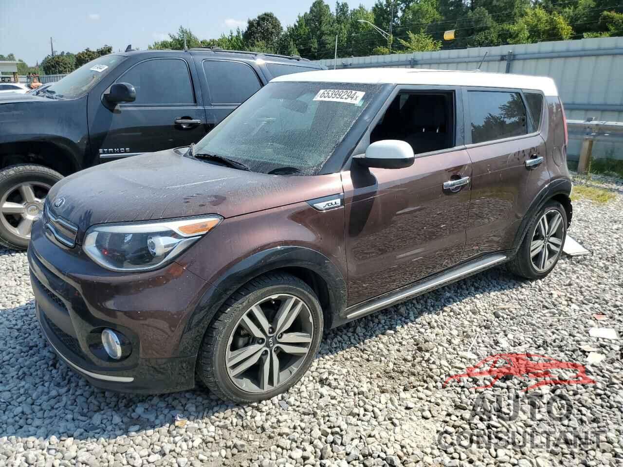 KIA SOUL 2017 - KNDJP3A54H7474726