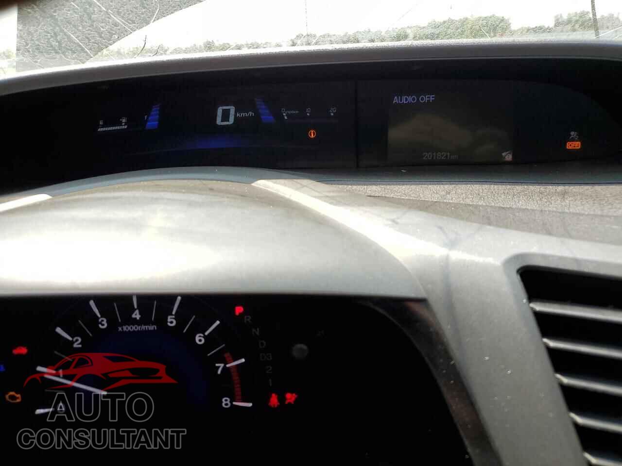 HONDA CIVIC 2012 - 2HGFB2F45CH059640