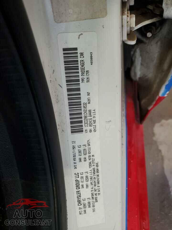 DODGE AVENGER 2012 - 1C3CDZAB1CN310532