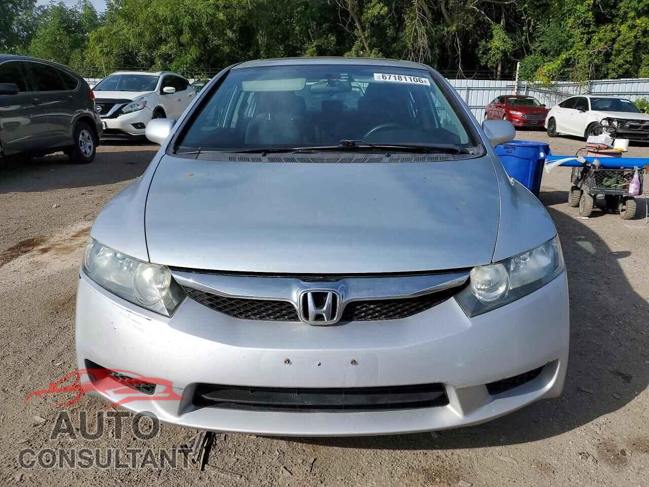 HONDA CIVIC 2011 - 2HGFA1F63BH013561