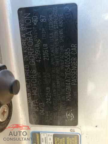 KIA OPTIMA 2013 - KNAGM4A71D5405585
