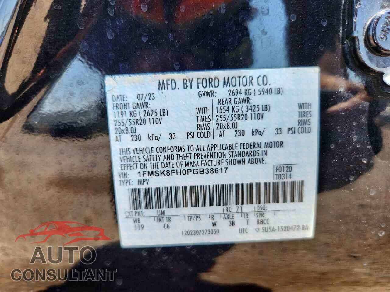 FORD EXPLORER 2023 - 1FMSK8FH0PGB38617