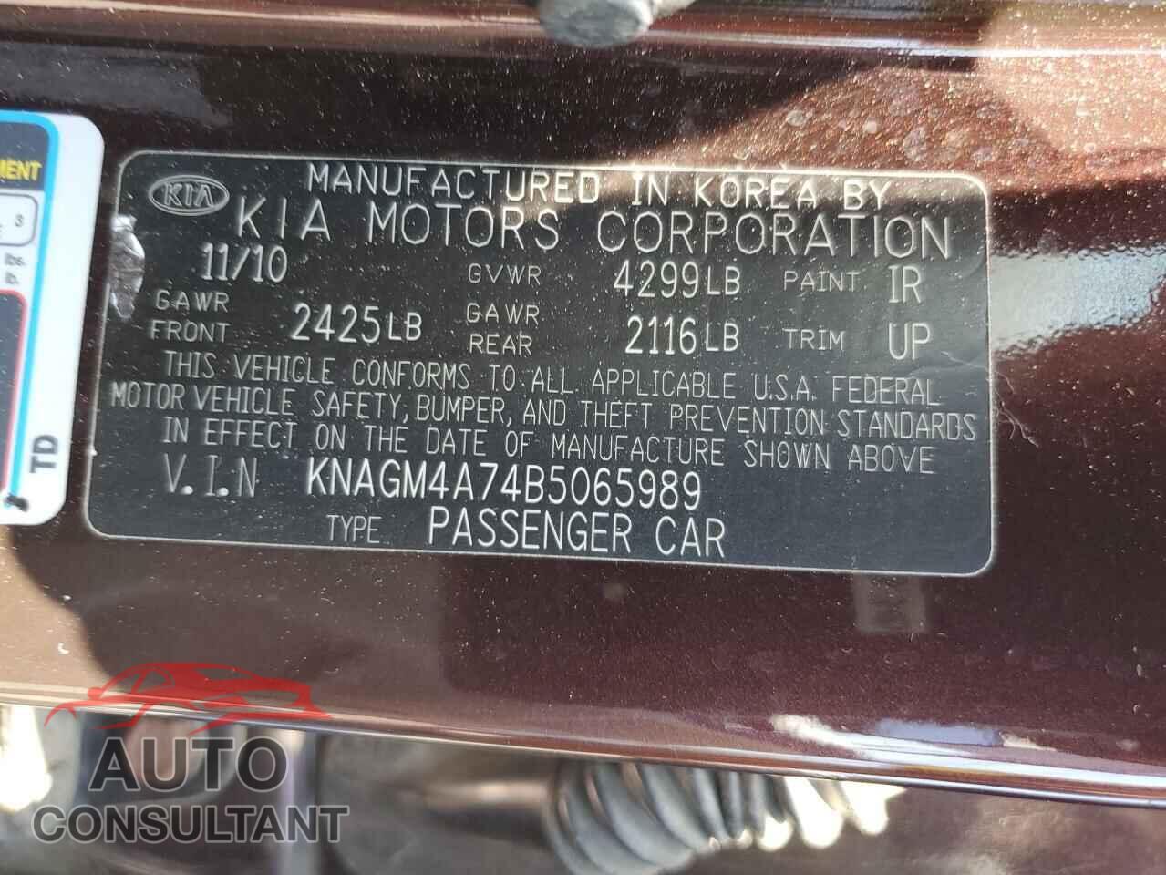 KIA OPTIMA 2011 - KNAGM4A74B5065989