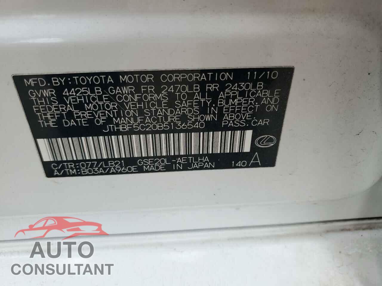 LEXUS IS 2011 - JTHBF5C20B5136540