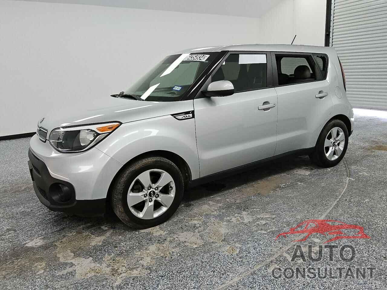 KIA SOUL 2017 - KNDJN2A2XH7413306