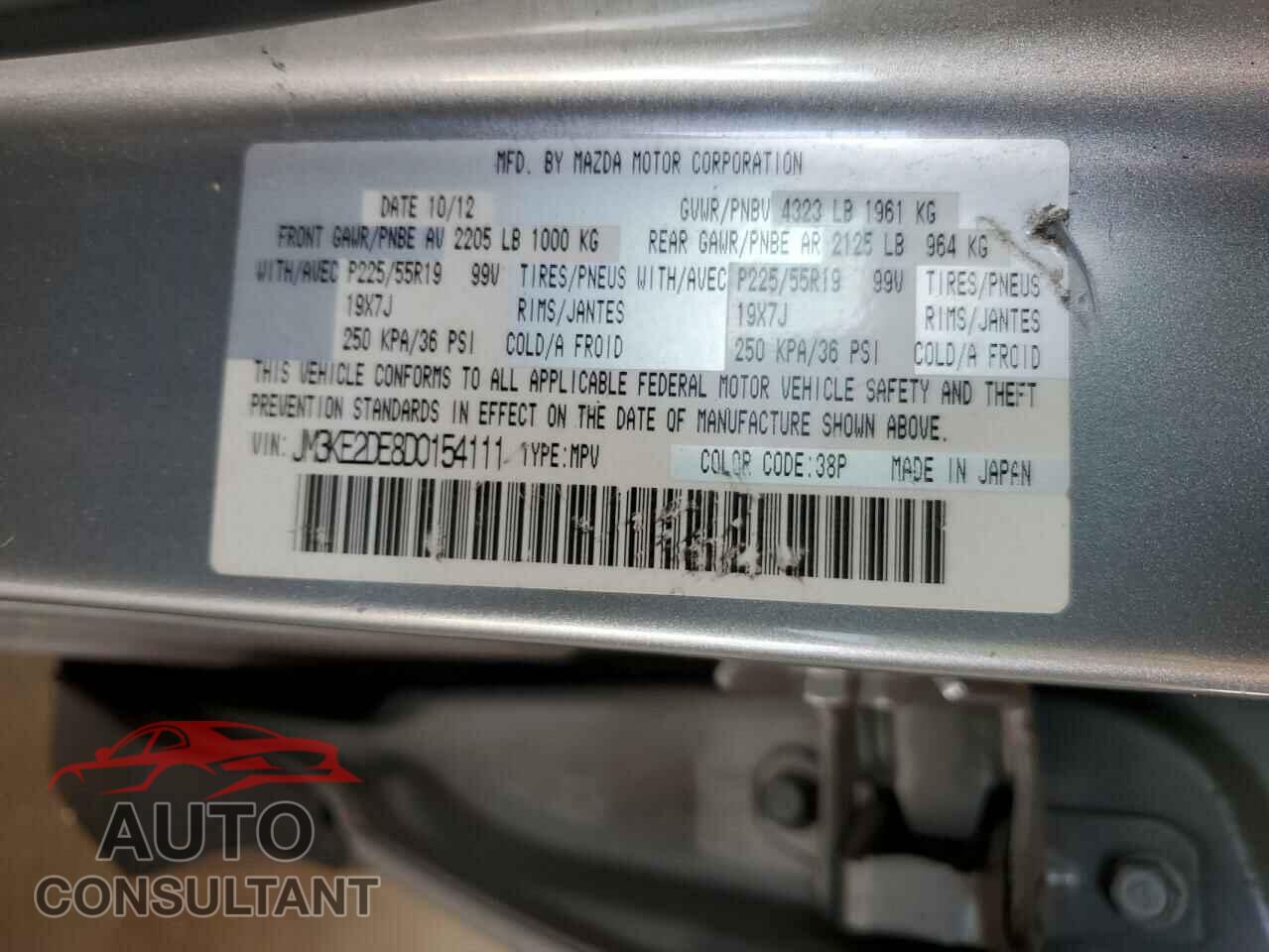 MAZDA CX-5 2013 - JM3KE2DE8D0154111