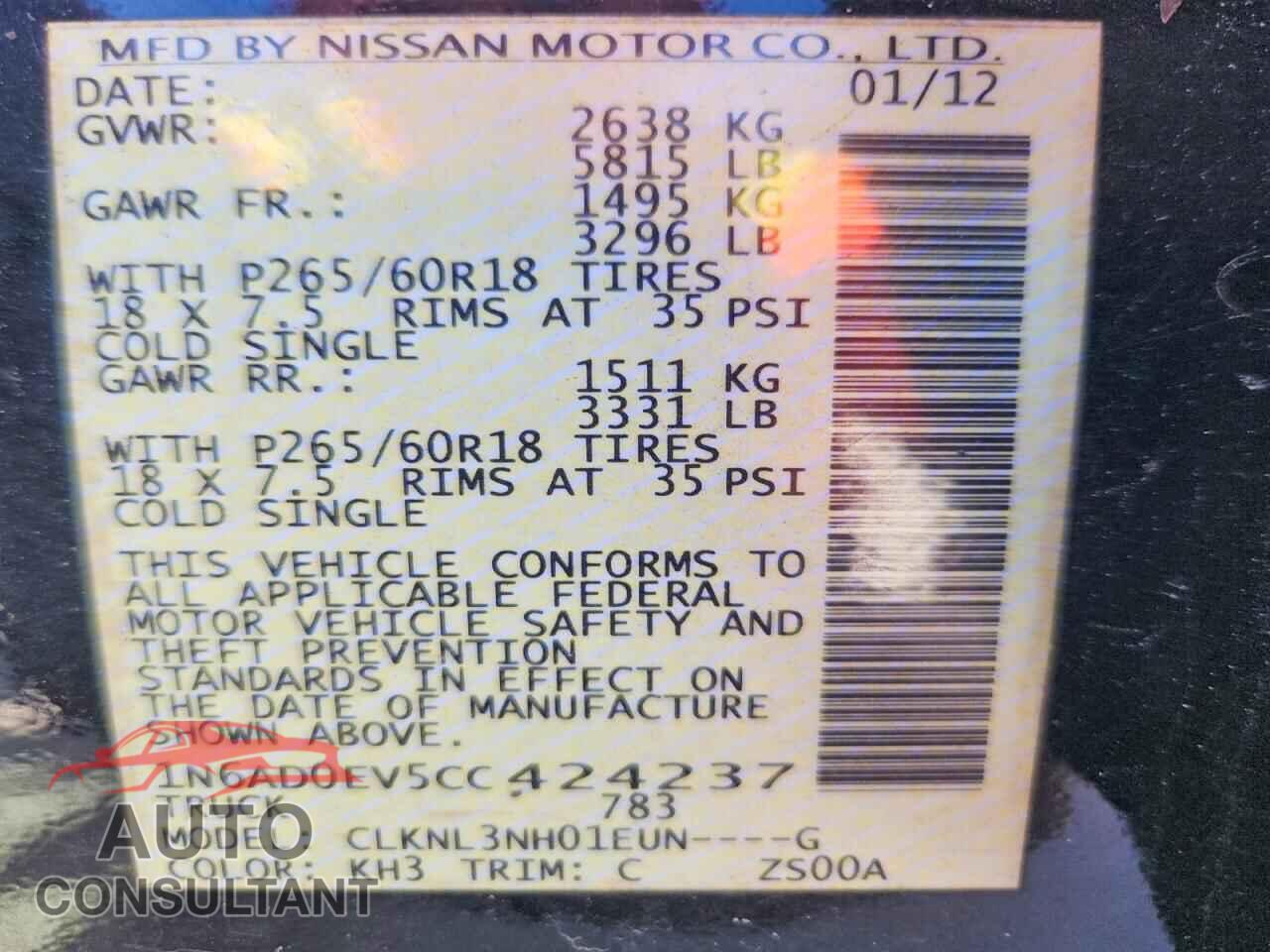 NISSAN FRONTIER 2012 - 1N6AD0EV5CC424237