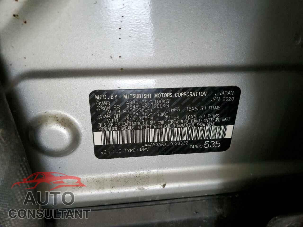 MITSUBISHI ECLIPSE 2020 - JA4AS3AAXLZ033332