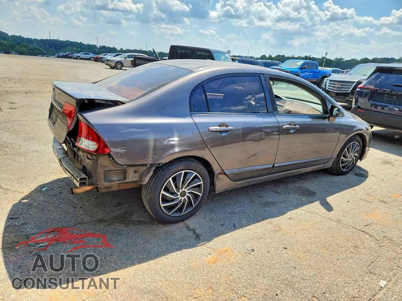 HONDA CIVIC 2009 - 2HGFA16599H537332