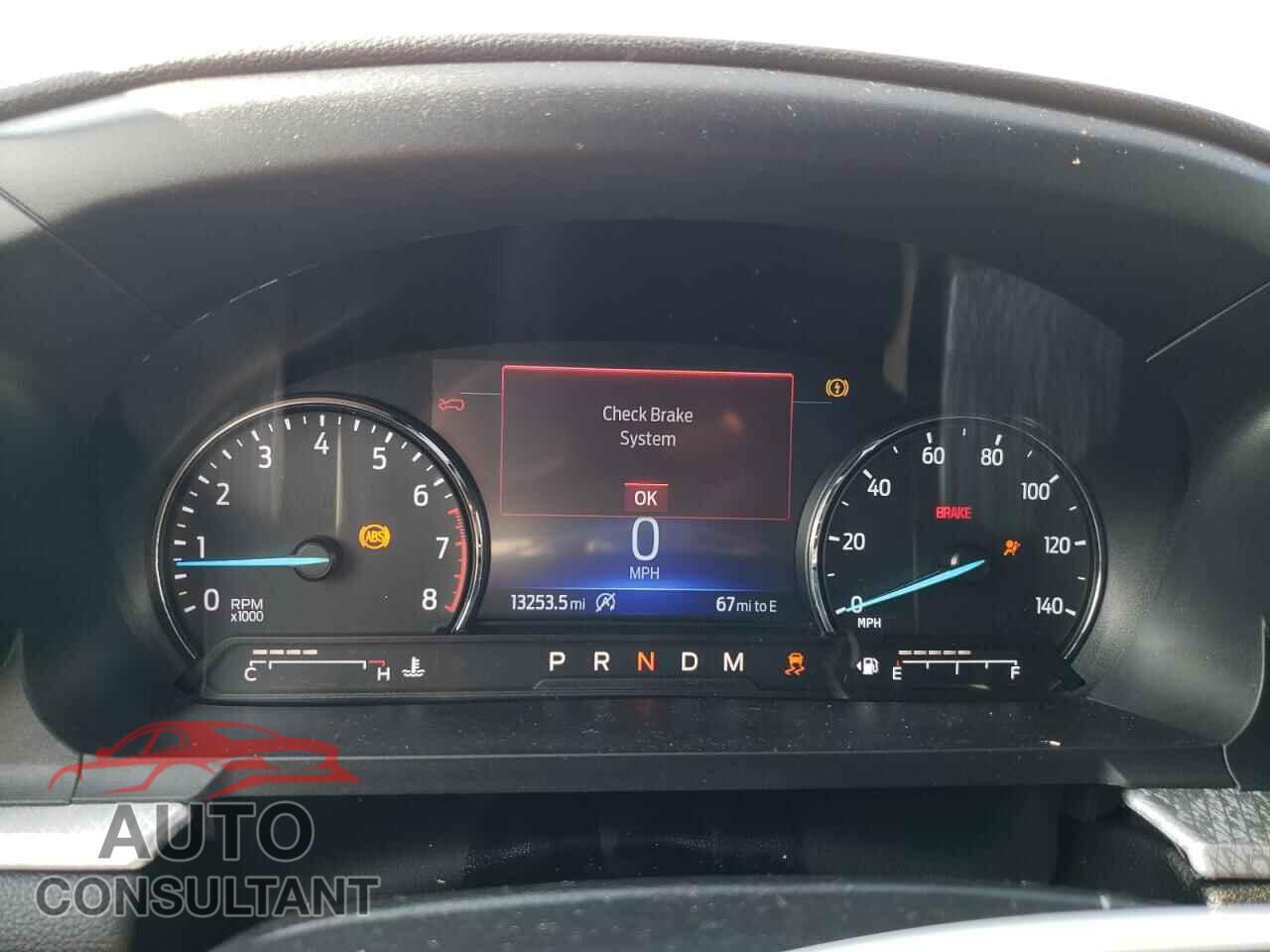 FORD EXPLORER 2023 - 1FMSK8JH4PGB49403