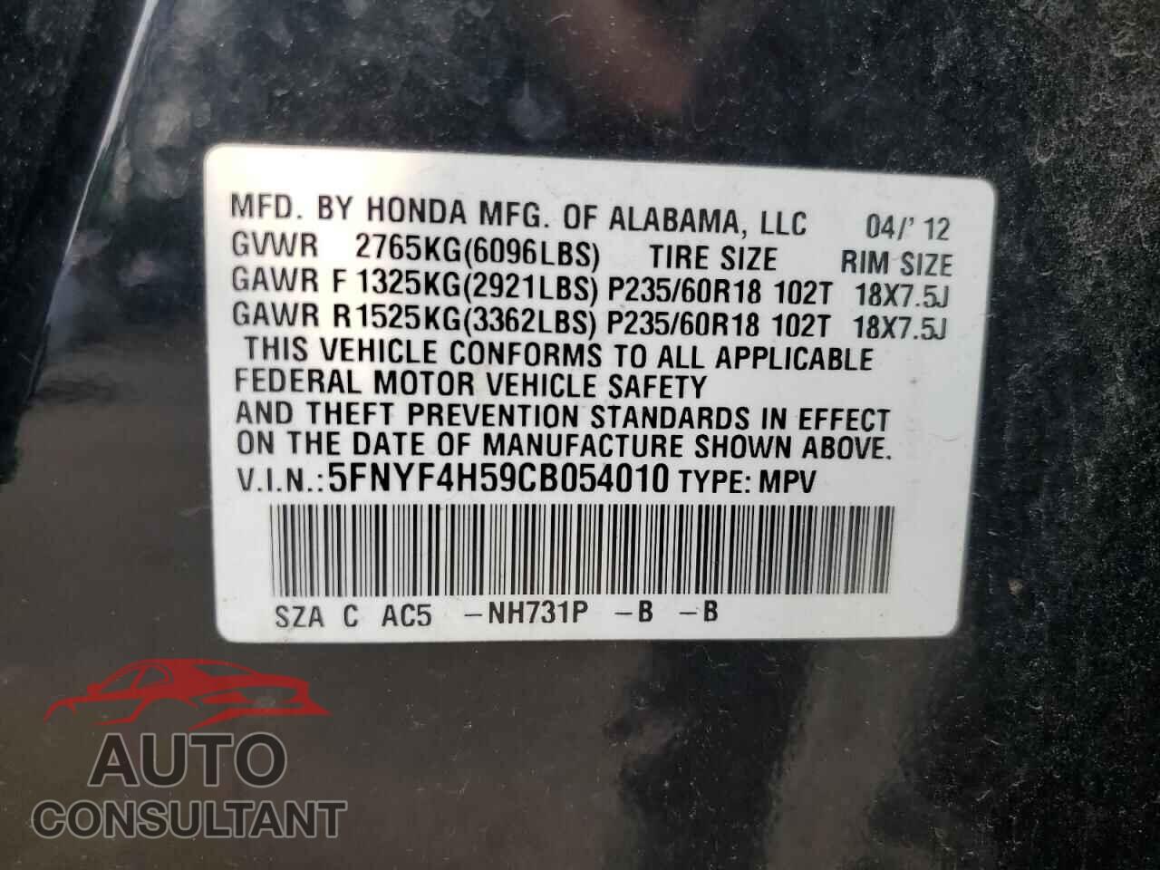 HONDA PILOT 2012 - 5FNYF4H59CB054010