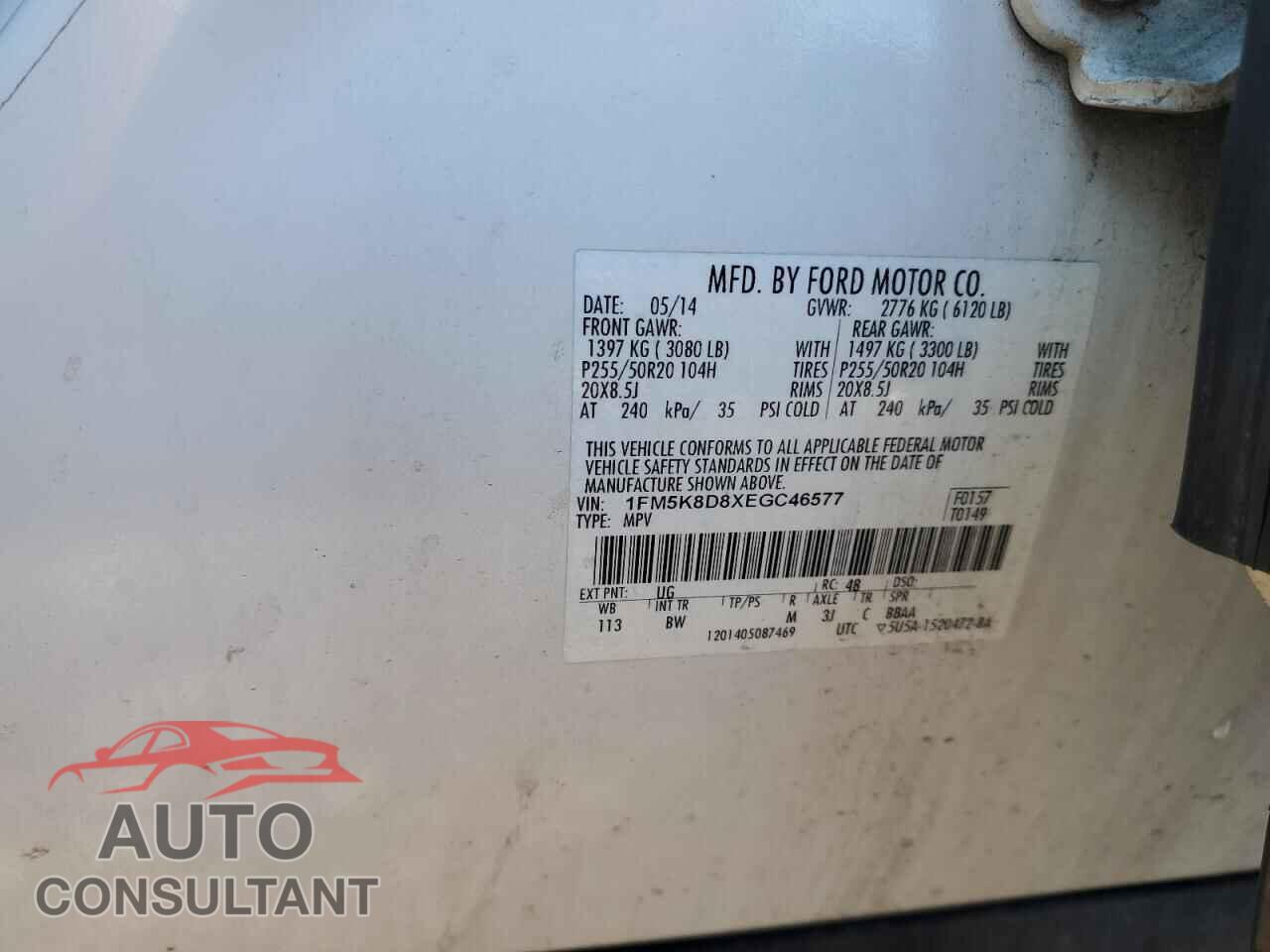 FORD EXPLORER 2014 - 1FM5K8D8XEGC46577