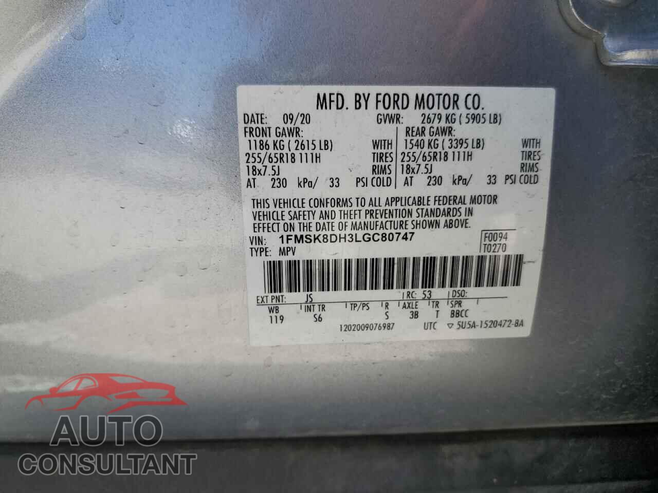 FORD EXPLORER 2020 - 1FMSK8DH3LGC80747