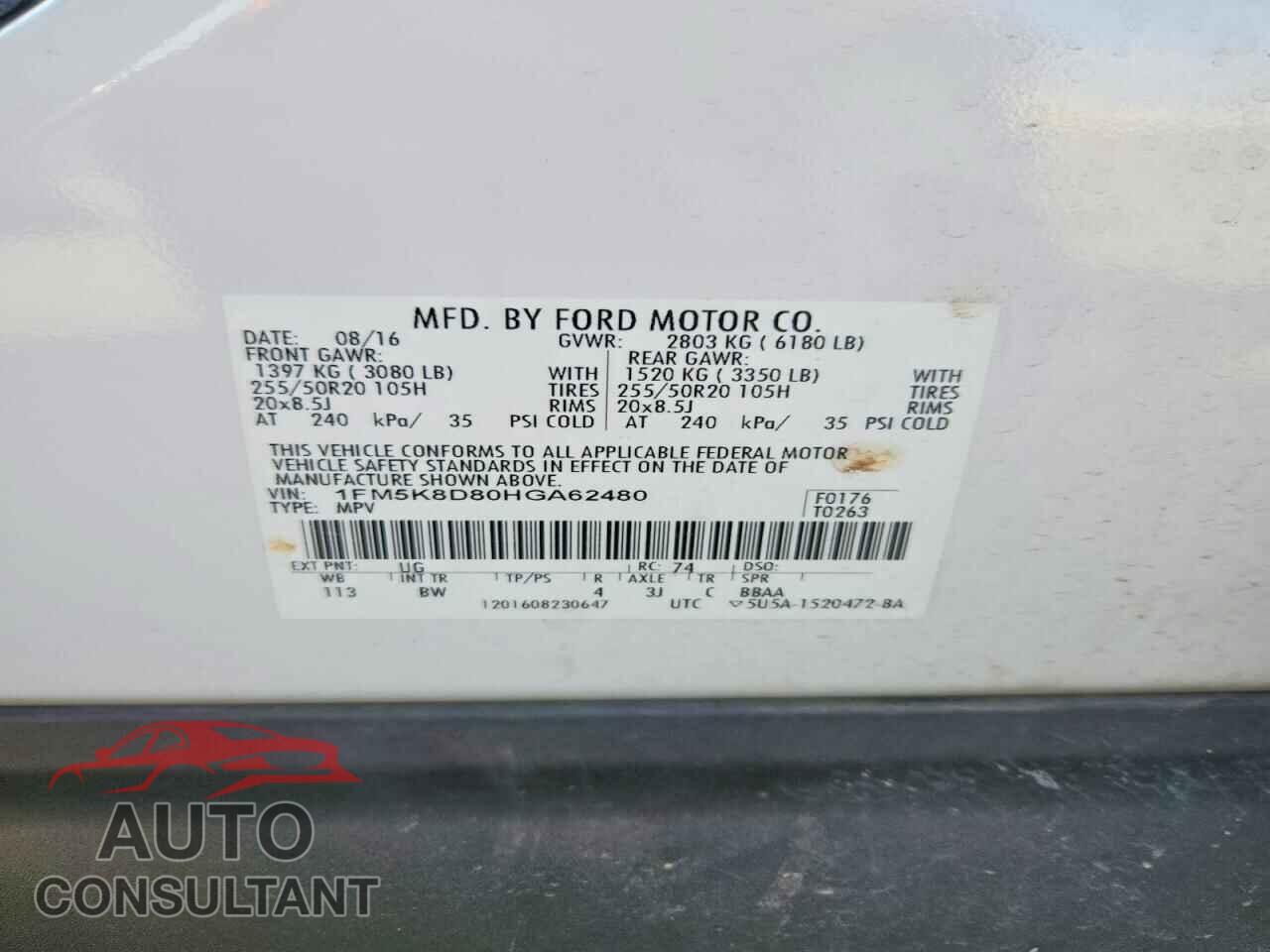 FORD EXPLORER 2017 - 1FM5K8D80HGA62480