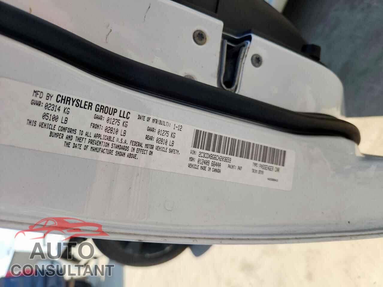 DODGE CHARGER 2012 - 2C3CDXBG6CH203659