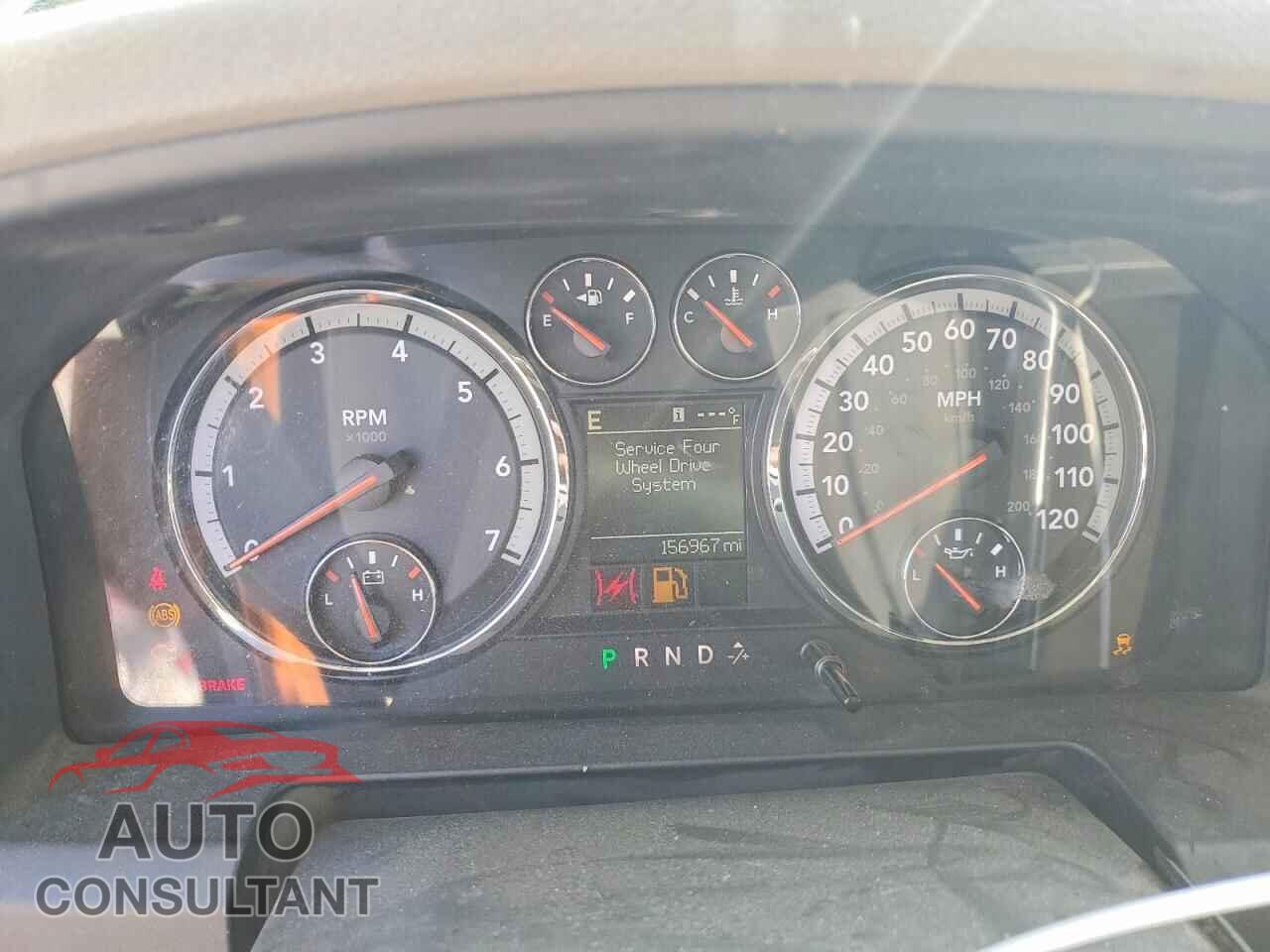 DODGE RAM 1500 2012 - 1C6RD7GTXCS148337