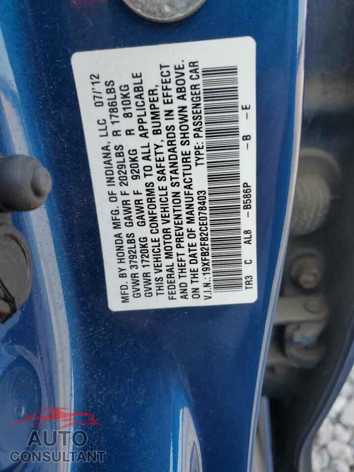 HONDA CIVIC 2012 - 19XFB2F82CE078403