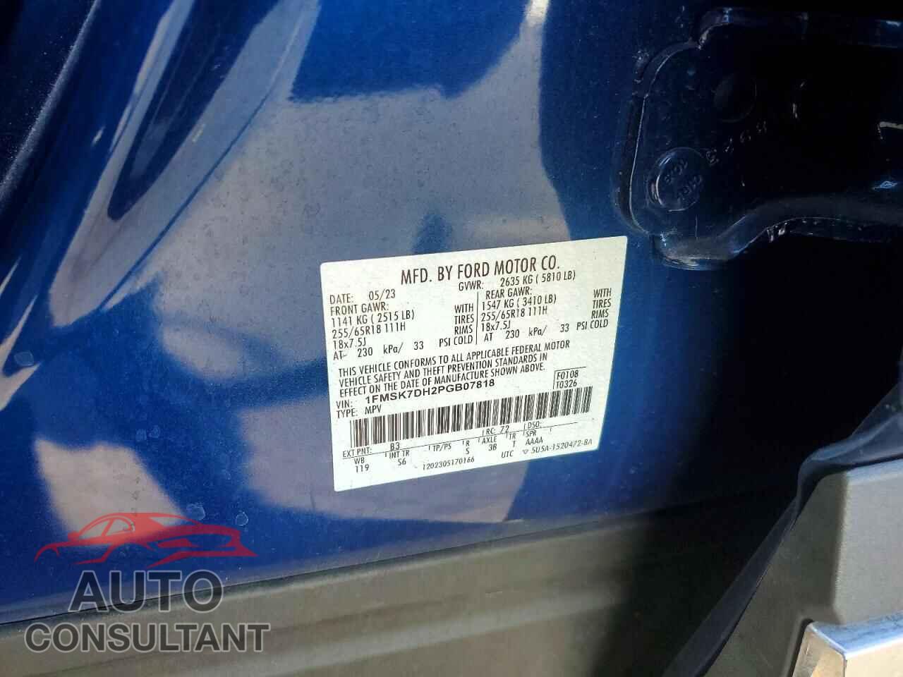 FORD EXPLORER 2023 - 1FMSK7DH2PGB07818