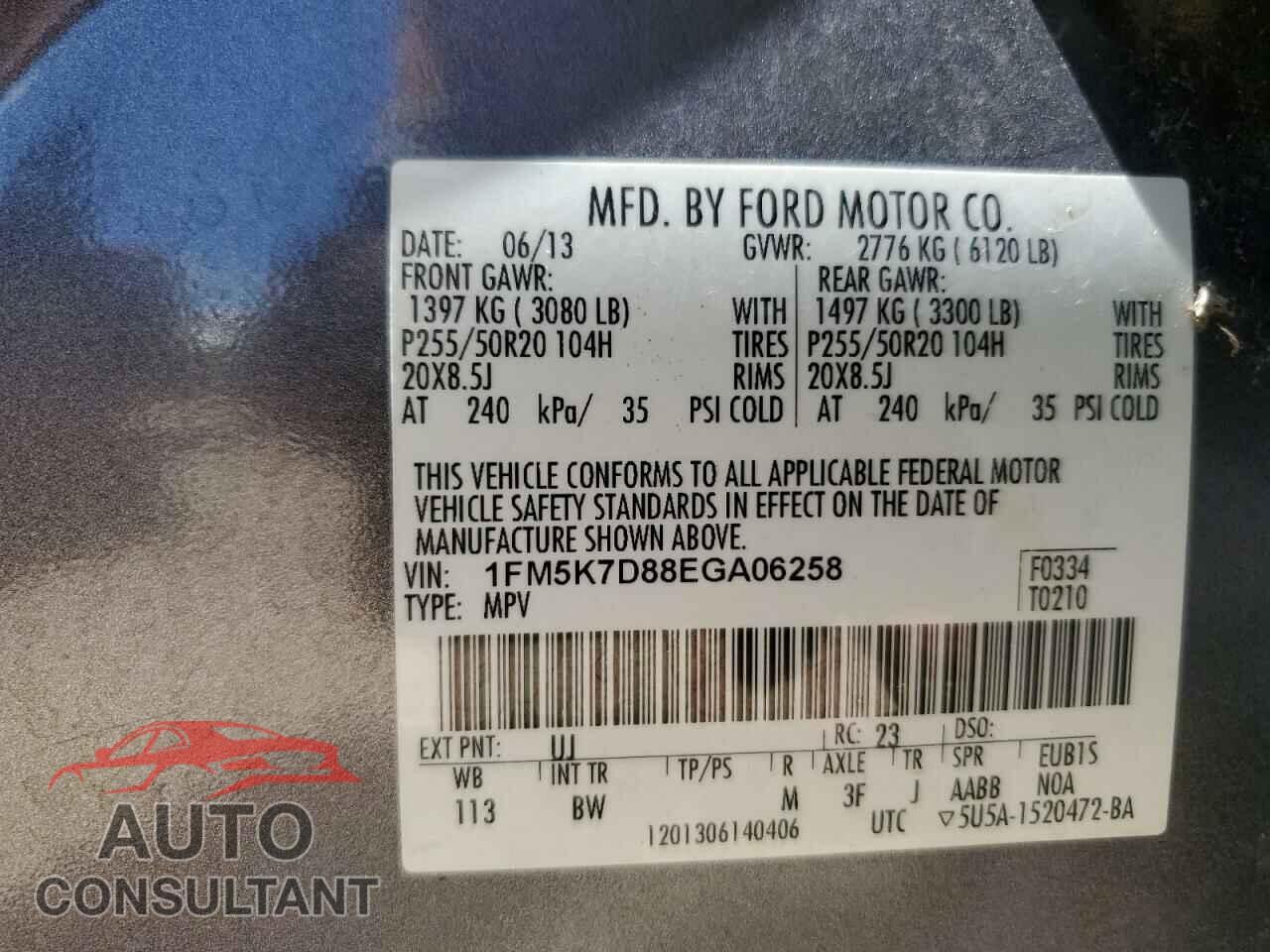 FORD EXPLORER 2014 - 1FM5K7D88EGA06258