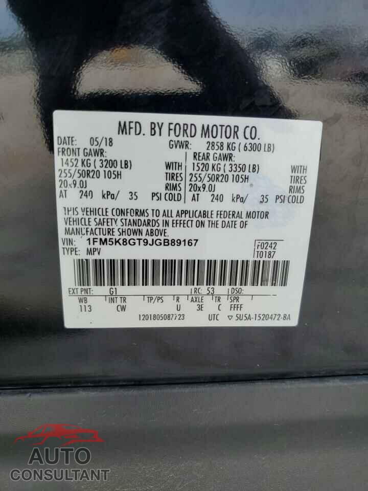FORD EXPLORER 2018 - 1FM5K8GT9JGB89167