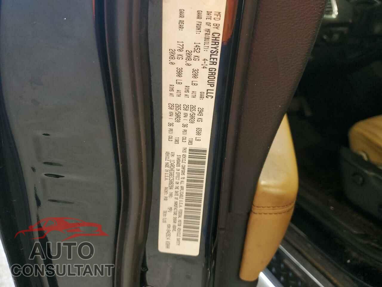 DODGE DURANGO 2014 - 1C4RDHEG6EC508284