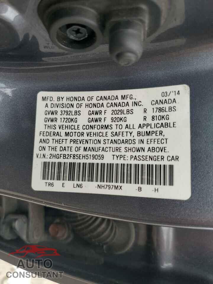 HONDA CIVIC 2014 - 2HGFB2F85EH519059