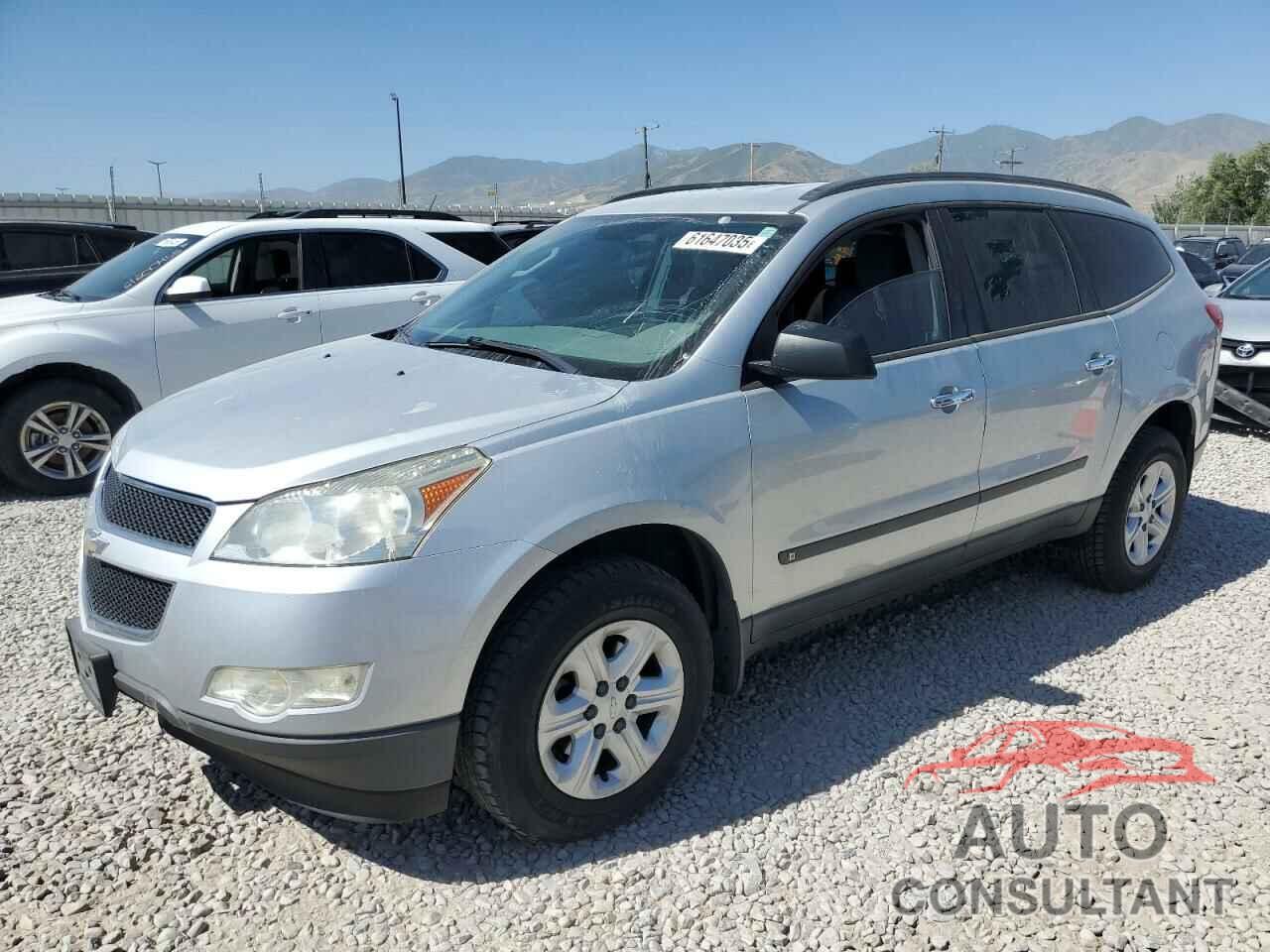 CHEVROLET TRAVERSE 2009 - 1GNER13D99S145417