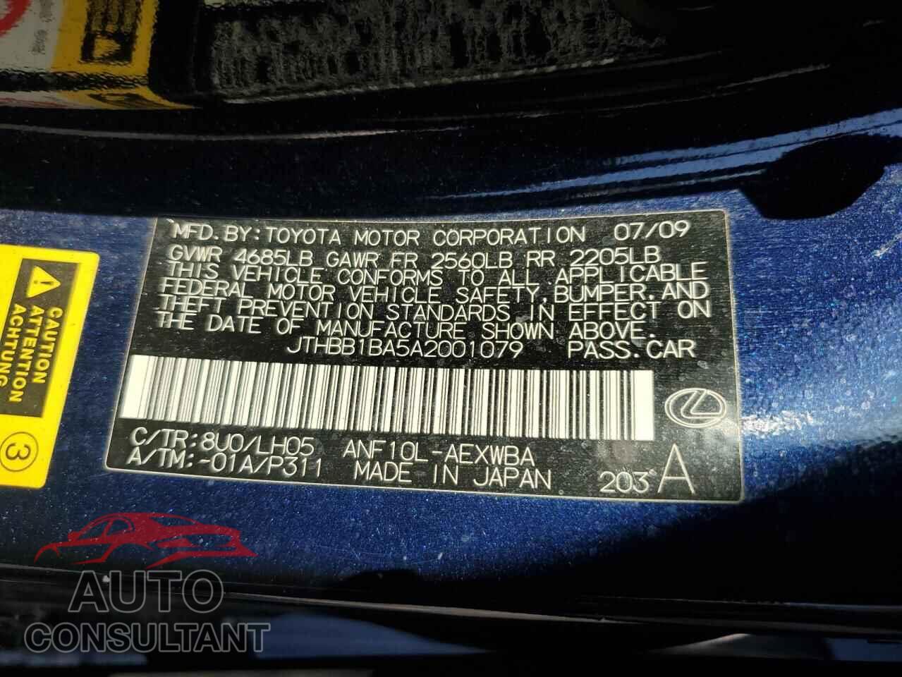 LEXUS HS 2010 - JTHBB1BA5A2001079
