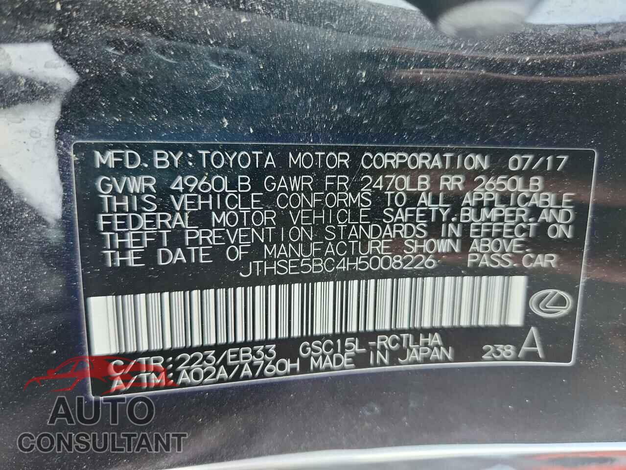 LEXUS RX350 2017 - JTHSE5BC4H5008226