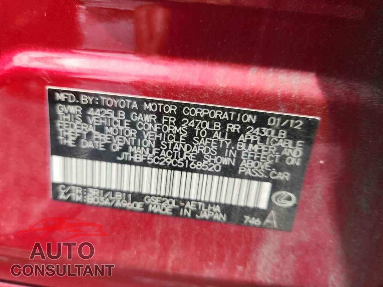 LEXUS IS 2012 - JTHBF5C29C5168520