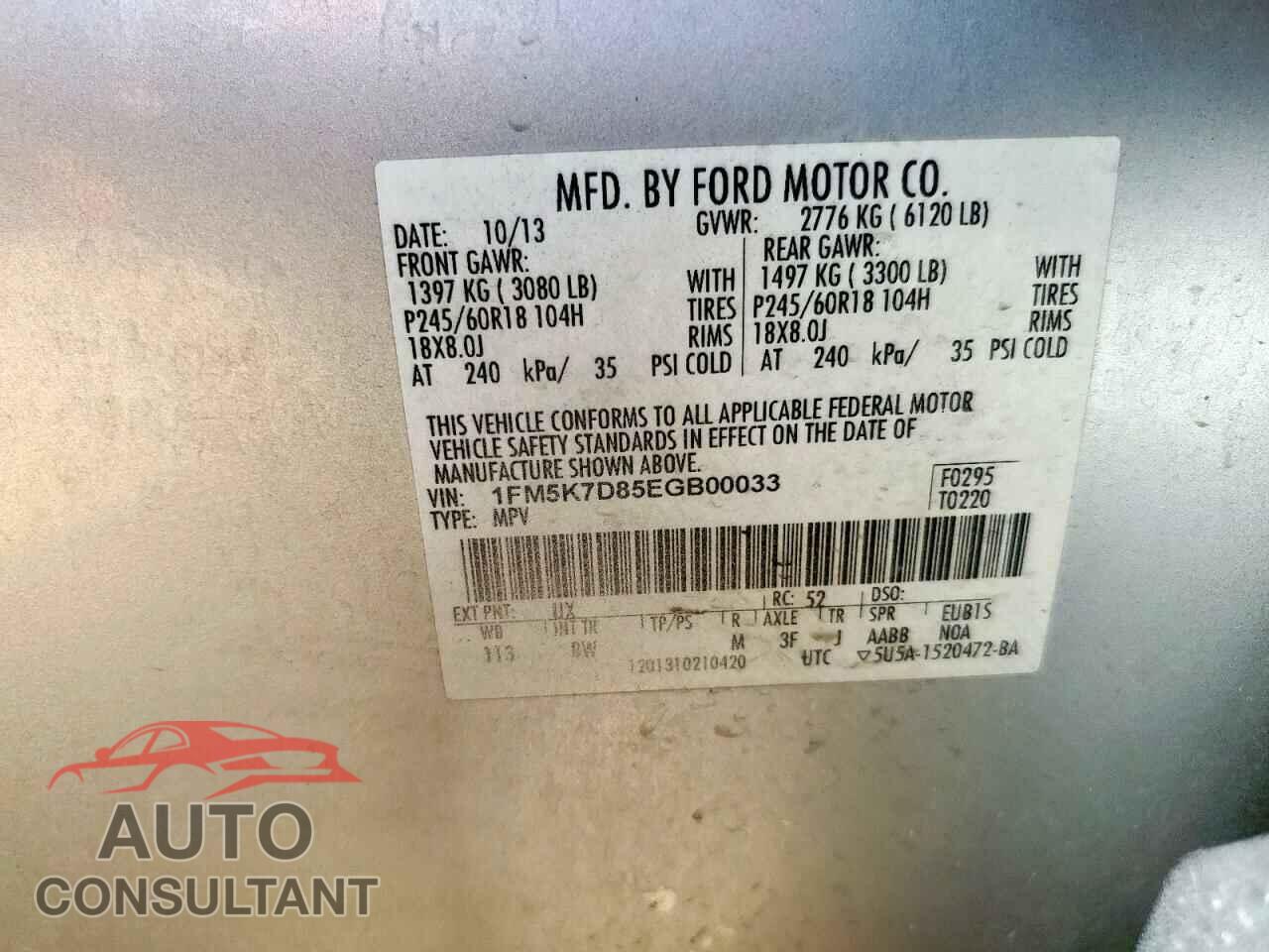 FORD EXPLORER 2014 - 1FM5K7D85EGB00033