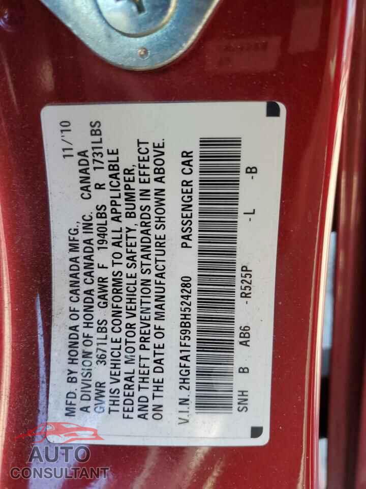 HONDA CIVIC 2011 - 2HGFA1F59BH524280