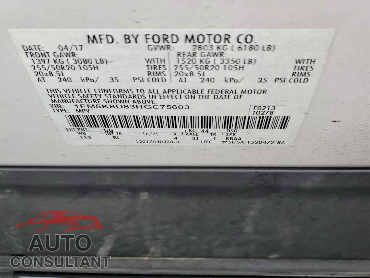 FORD EXPLORER 2017 - 1FM5K8D83HGC75603