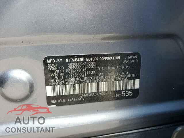 MITSUBISHI ECLIPSE 2019 - JA4AS3AA0KZ036903