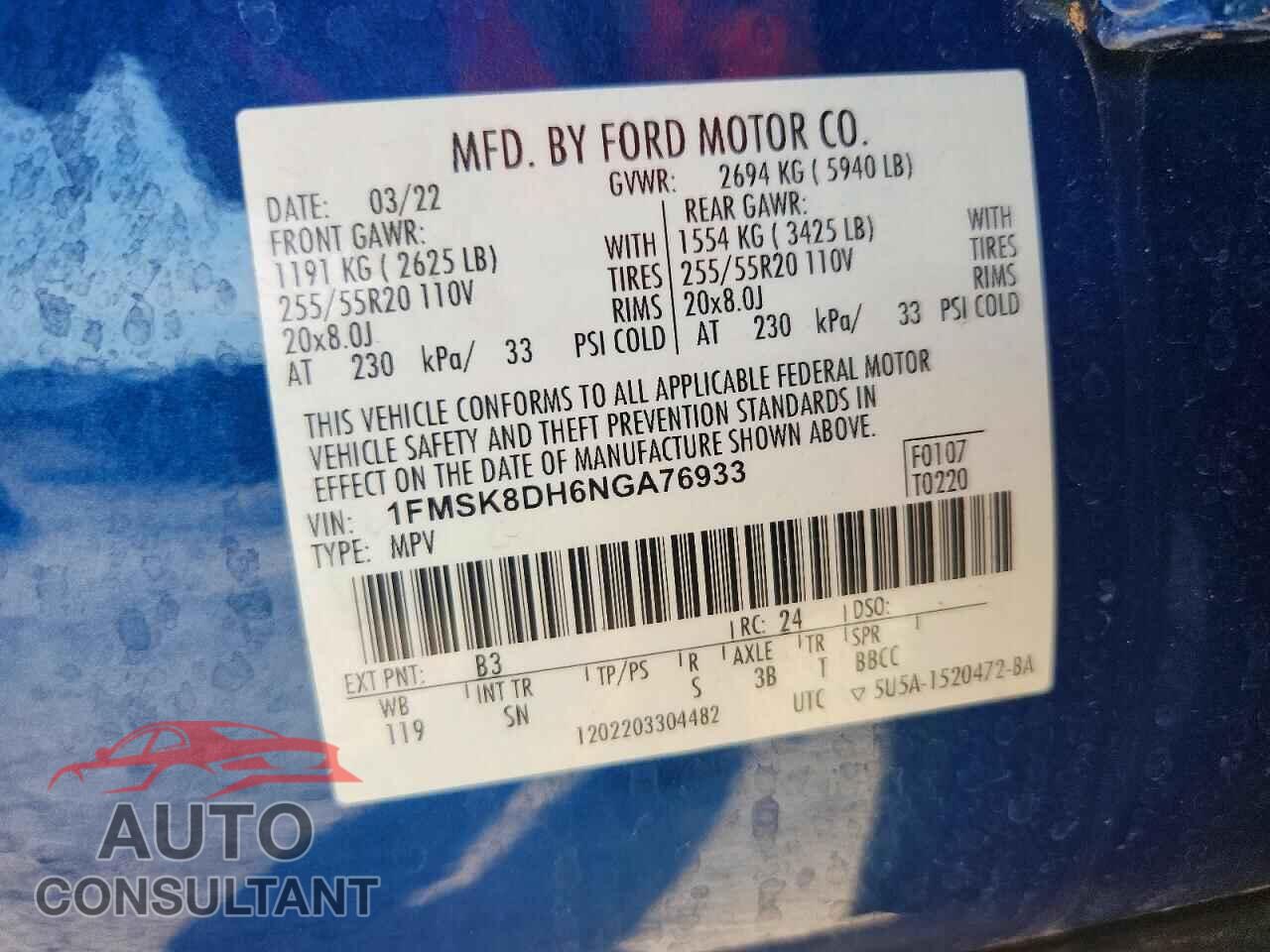 FORD EXPLORER 2022 - 1FMSK8DH6NGA76933
