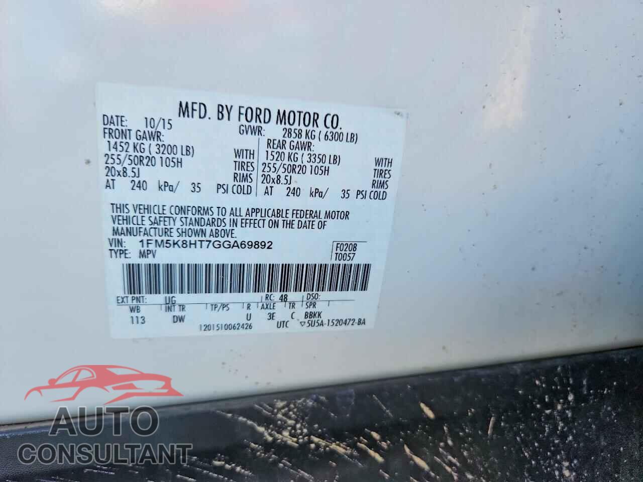 FORD EXPLORER 2016 - 1FM5K8HT7GGA69892