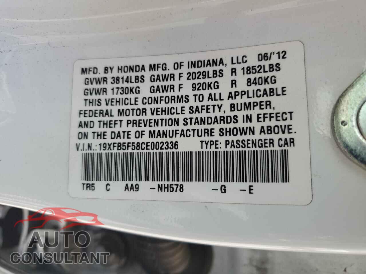 HONDA CIVIC 2012 - 19XFB5F58CE002336