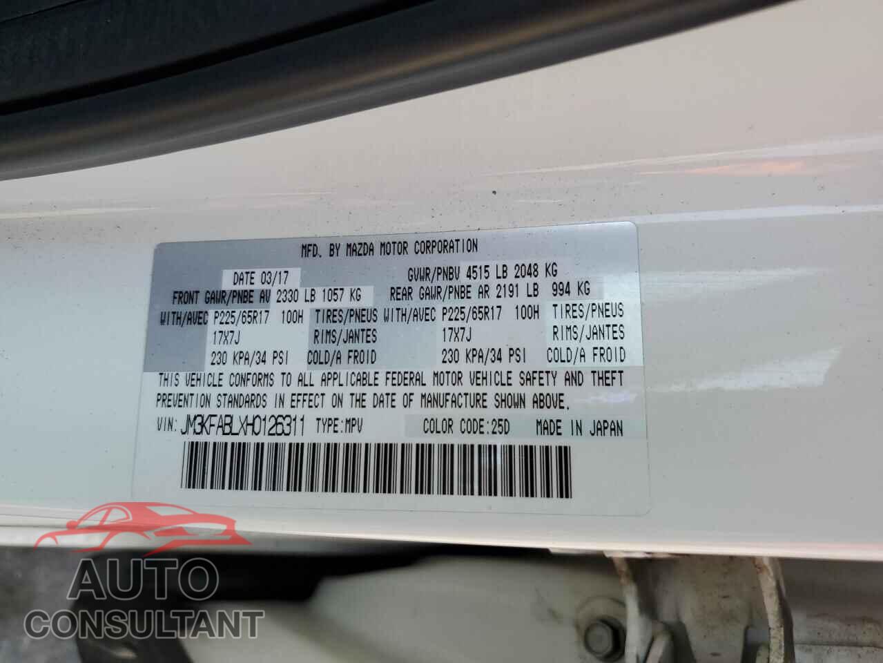 MAZDA CX-5 2017 - JM3KFABLXH0126311