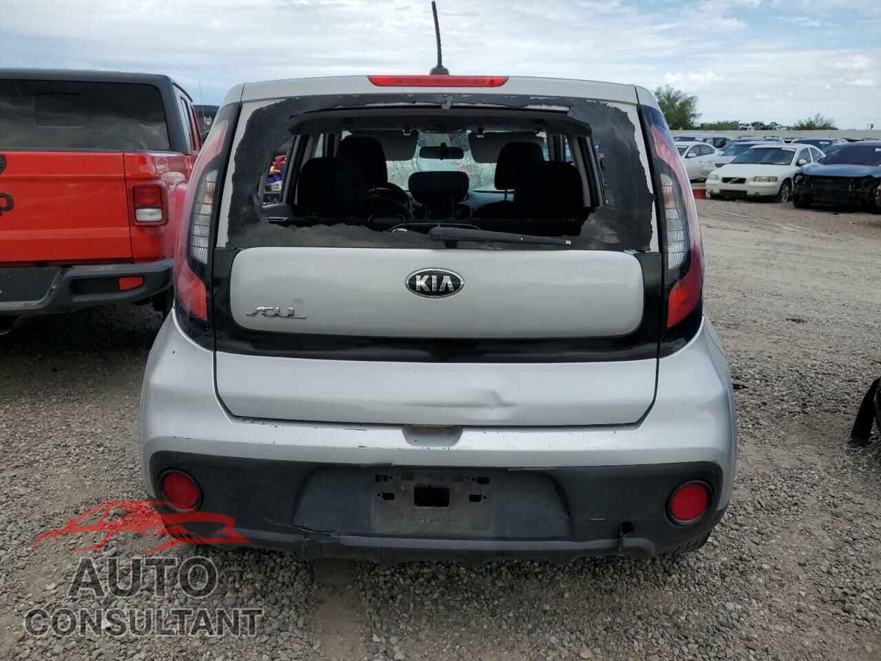 KIA SOUL 2017 - KNDJN2A26H7460865
