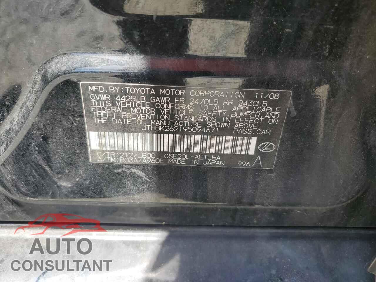 LEXUS IS 2009 - JTHBK262195094671