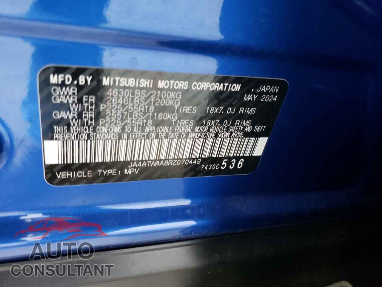 MITSUBISHI ECLIPSE 2024 - JA4ATWAA8RZ070449