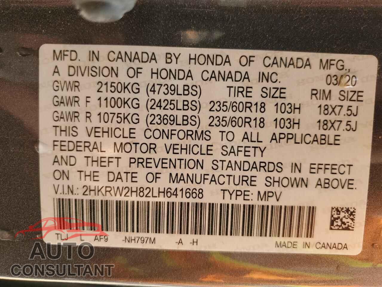HONDA CRV 2020 - 2HKRW2H82LH641668