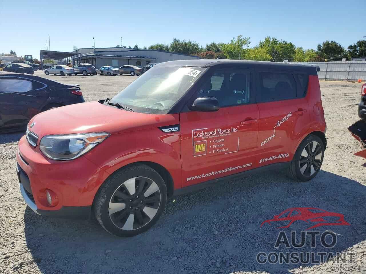 KIA SOUL 2017 - KNDJP3A56H7458608