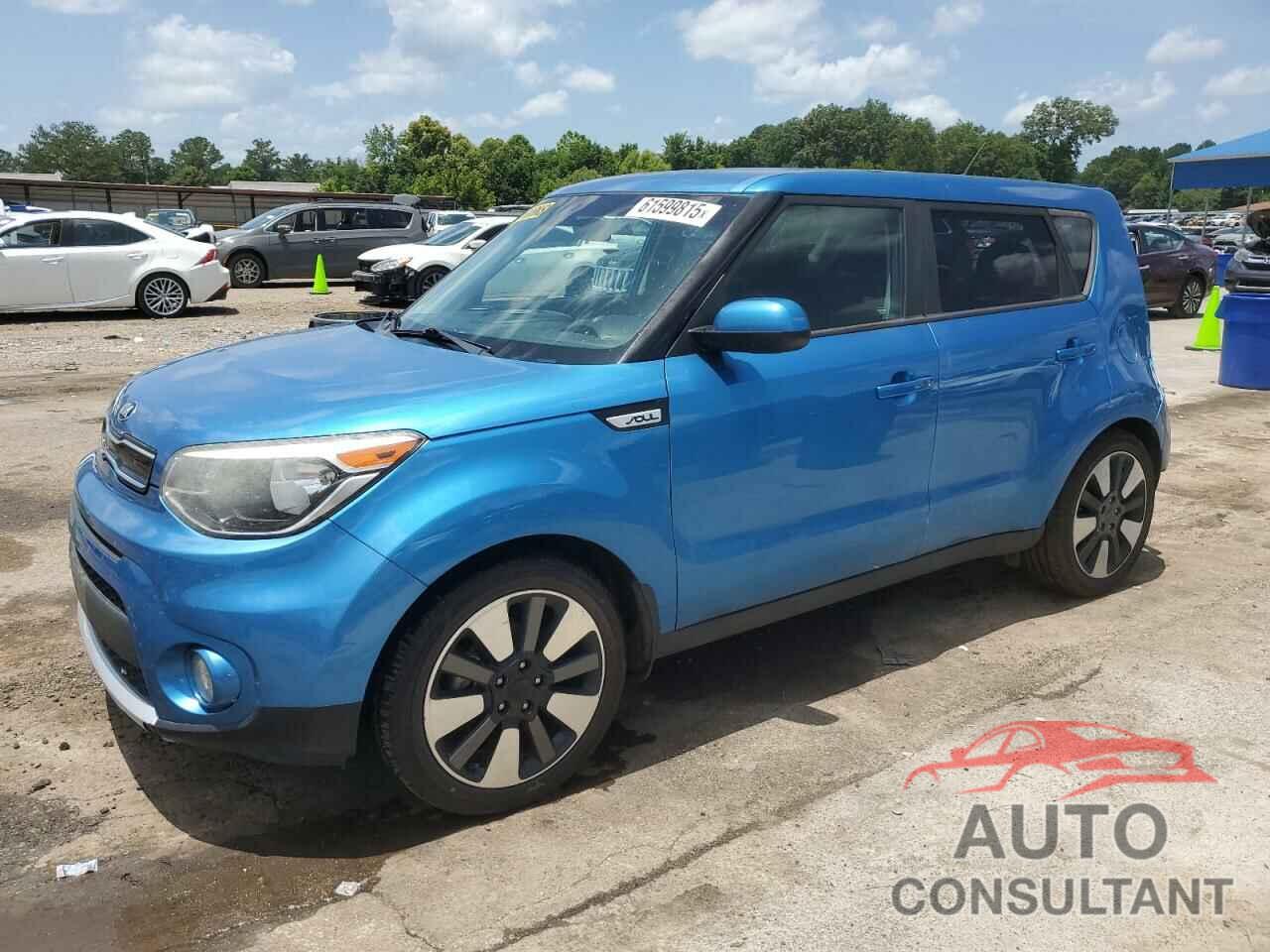 KIA SOUL 2017 - KNDJP3A55H7486030