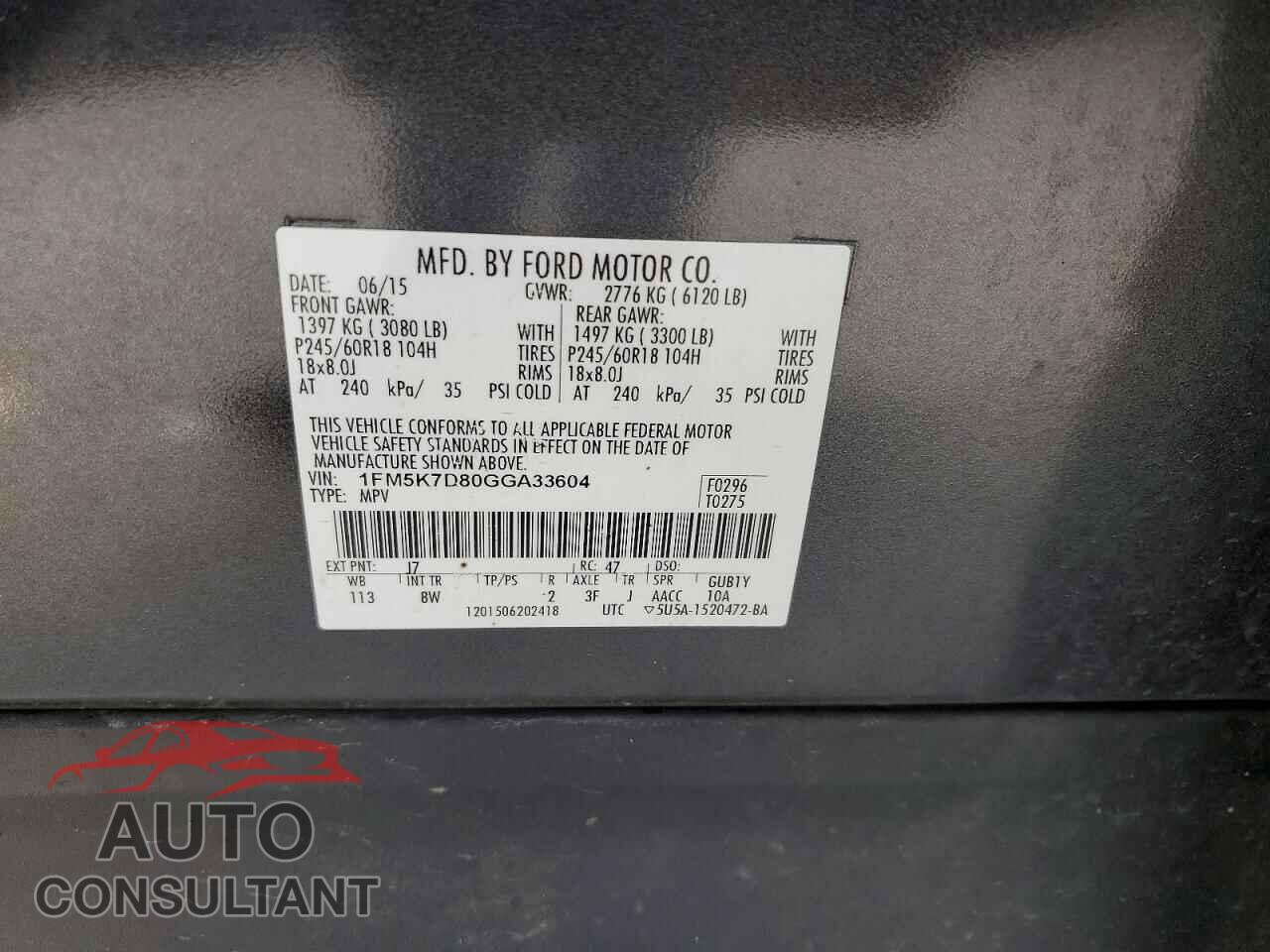 FORD EXPLORER 2016 - 1FM5K7D80GGA33604