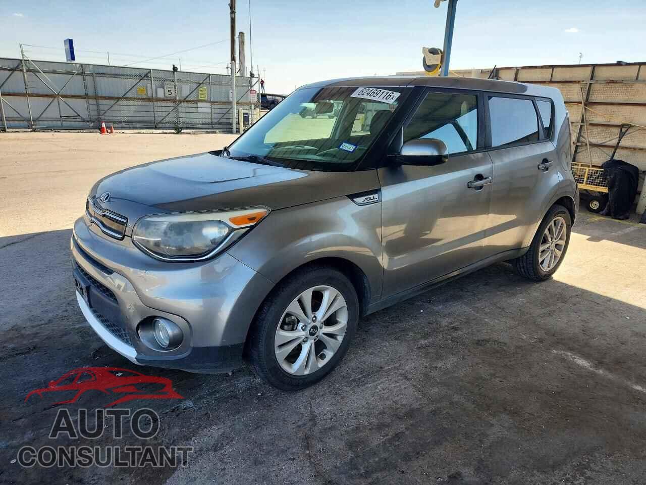 KIA SOUL 2017 - KNDJP3A59H7449675